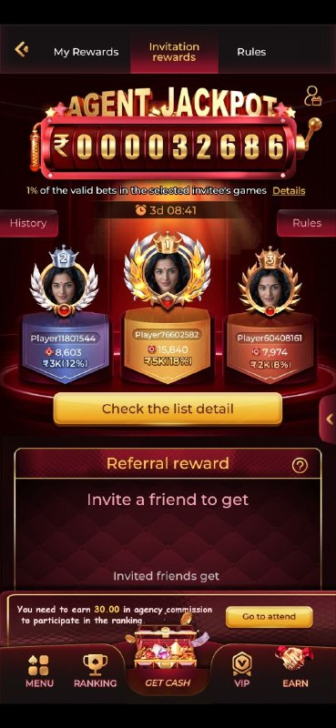 IV7 Game Secure Withdrawal and Payment System