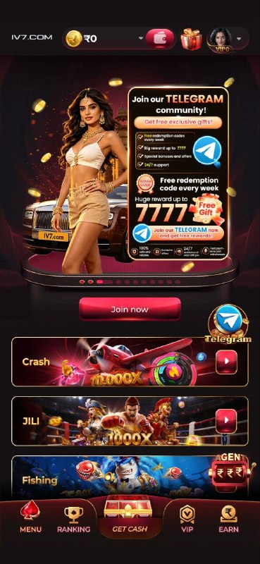 IV7Download mobile application page displaying game categories, profile management, rewards, and Android dashboard.